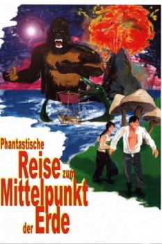 poster Reise zum Mittelpunkt der Erde  (1977)