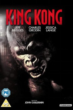 poster King Kong  (1976)
