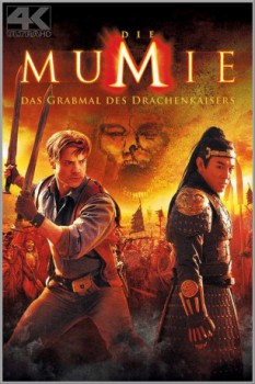 poster Die Mumie - Das Grabmal des Drachenkaisers  (2008)