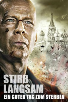 poster Stirb langsam - Ein guter Tag zum Sterben  (2013)