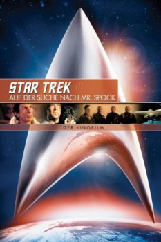 poster Star Trek III - Auf der Suche nach Mr. Spock  (1984)