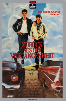 poster Zurück aus der Vergangenheit  (1985)