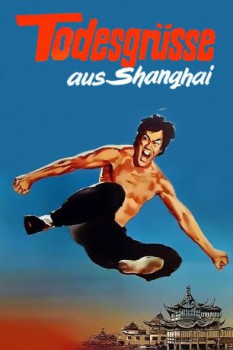 poster Todesgrüße aus Shanghai  (1972)