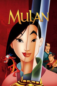 poster Mulan  (1998)